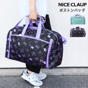 LeSportsac（レスポートサック） タグなし バッグ 7185 D004
