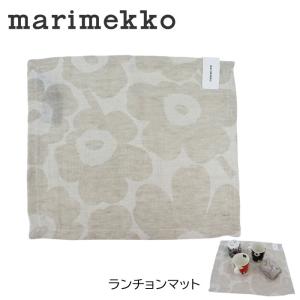 marimekko（マリメッコ） 【並行輸入品】マリメッコ ランチョンマット