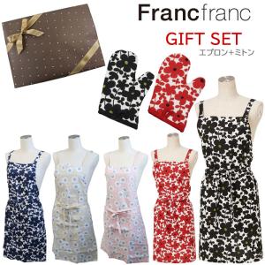 Cath Kidston（キャス・キッドソン） エプロン 400527 ブランド : s