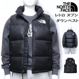 ★新品未使用★THE NORTH FACEメンズダウンベスト1996レトロヌプシ 楽天市場】ノースフェイス ダウン THE NORTH FACE 1996 RETRO NUPTSE