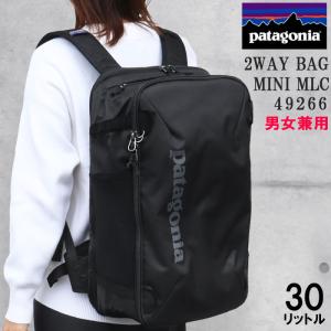 patagonia（パタゴニア） デイバック リュック Black Hole MLC 45L