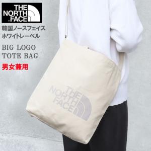 並行輸入品 ノースフェイス バッグ NN2PN13B【ホワイトレーベル 韓国版】2Way BIG LOGO TOTE トートバッグ ショルダーバッグ THE NORTH FACE ab-60748