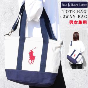 RALPH LAUREN RUGBY 新品 TOTE BAGラグビー ラルフローレン RALPH LAUREN RUGBY 新品 TOTE BAGラグビー ラルフローレン