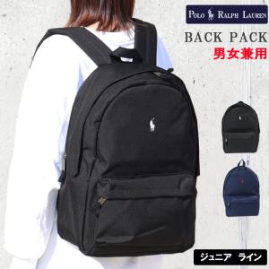 【早い者勝ち！】大人気⭐︎Polo Ralph Lauren ブラックリュック 楽天市場】POLO RALPH LAUREN ポロラルフローレン リュック バック