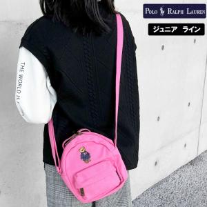 Polo Ralph Lauren Childrenswear ショルダー ショルダーバッグ