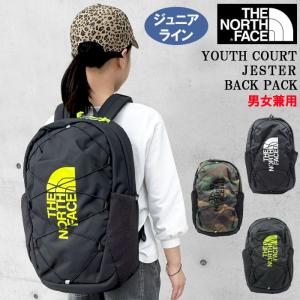 THE NORTH FACE（ザ ノースフェイス） ザ ノースフェイス ジュニア