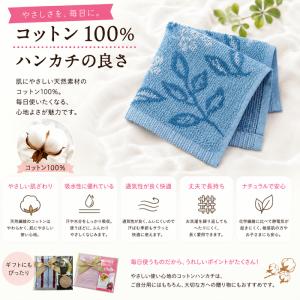 プチギフト ギフトセット ハンカチ 入浴剤 セ...の詳細画像3