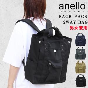 ARC'TERYX（アークテリクス） 並行輸入品 ARC'TERYX ARCTERYX