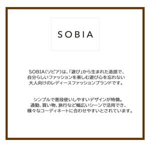SOBIA ママカル リュック マザーズバッグ...の詳細画像1
