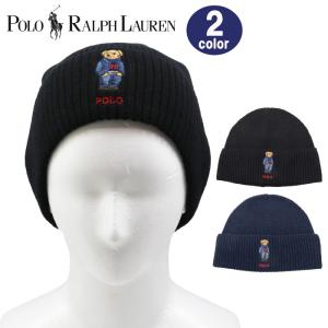 POLO RALPH LAUREN（ポロ・ラルフローレン） 【並行輸入品】ポロ