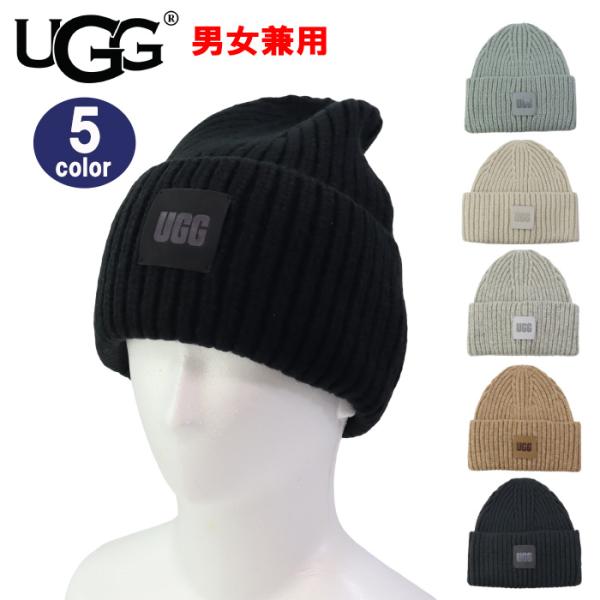 【並行輸入】UGG アグ ニット帽 ニットキャップ 20061 Chunky Rib Beanie ...