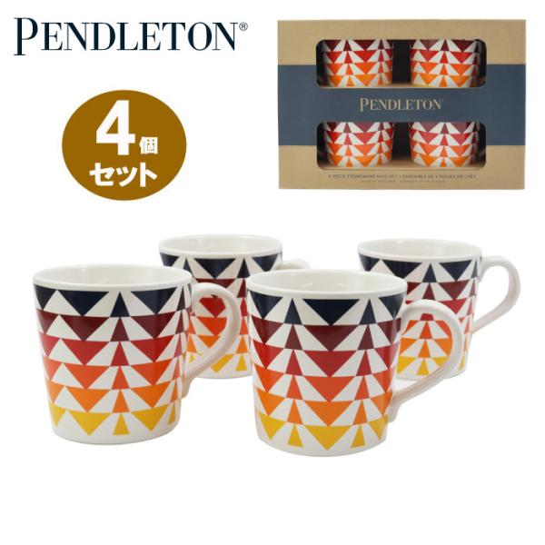【並行輸入品】在庫処分 PENDLETON ペンドルトン マグカップ 4点 セット XC710-53...
