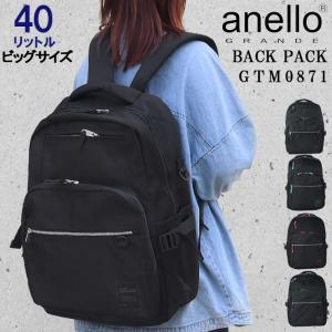 ARC'TERYX（アークテリクス） Arcteryx リュック バッグ 6029 アロー