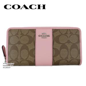 コーチ COACH 長財布 F54630 SVN3X ラウンドファスナー アコーディオン ジップ アラウンド ロングウォレット/ レザー クロスグレイン 【アウトレット】ag-1006｜store-goods