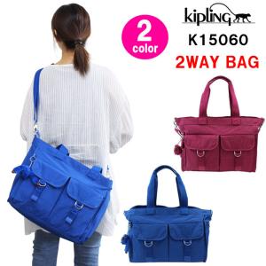 キプリング バッグ K15060 Kipling 2wayバッグ Basic EWO Elise ショルダーバッグ トート ナイロン ag-1122｜store-goods