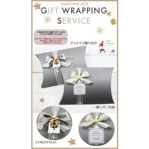 【並行輸入品】ラッピング無料 ポロ ラルフロー...の詳細画像1