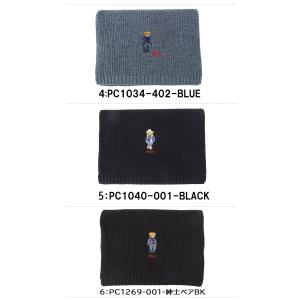 並行輸入品 ラッピング無料 ポロ ラルフローレ...の詳細画像3