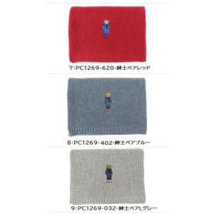 並行輸入品 ラッピング無料 ポロ ラルフローレ...の詳細画像4