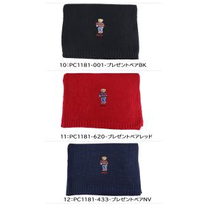 並行輸入品 ラッピング無料 ポロ ラルフローレ...の詳細画像5
