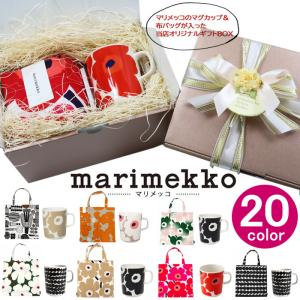 marimekko（マリメッコ） 【並行輸入品】マリメッコ かさ 折りたたみ傘