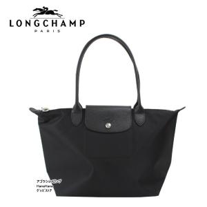 ロンシャン バッグ 2605 578 ル・プリアージュ ネオ LE PLIAGE NEO トートバッグ S LONGCHAMP ショルダーバッグ ag-1677｜store-goods