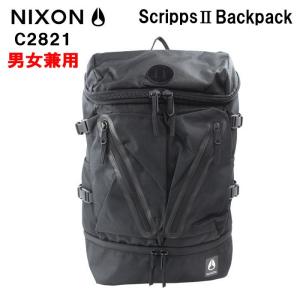ニクソン リュック C2821 NIXON Scripps II Backpack ALL BLACK スクリップス バックパック デイバッグ リュックサック バッグ 男女兼用 ag-2002｜store-goods