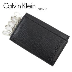 カルバンクライン キーケース 79470 Calvin Klein 6連フック 型押しロゴ 牛革 ブラック Key ag-218000｜store-goods