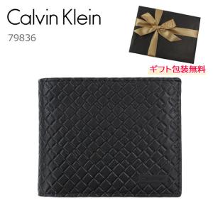 カルバンクライン CK 財布 79836 Calvin Klein レザー  メンズ 二つ折り財布 型押し ag-218100｜store-goods