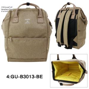 アネロ グランデ バッグ GU-B3013 a...の詳細画像4