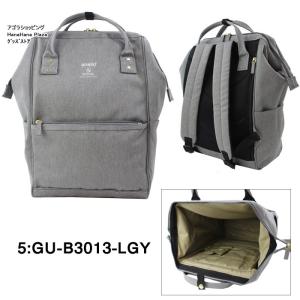 アネロ グランデ バッグ GU-B3013 a...の詳細画像5