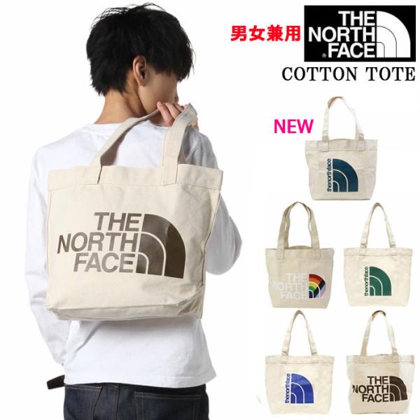 【並行輸入品】ノースフェイス バッグ NF0A3VWQR17 NF0A52UF58R NF0A3VW...