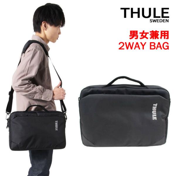 スーリー バッグ  TSA315B 3204085 BLACK THULE Subterra Mac...