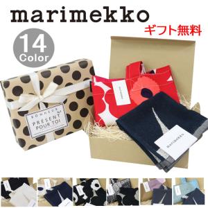 マリメッコ  ギフトセット marimekko コットンバッグ タオルハンカチ オリジナルギフトセット 誕生日 プレゼント ag-315600｜store-goods