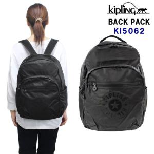 キプリング リュック KI5062 22Q NEW CLASSICS+ SEOUL Raw Black Kipling リュックサック デイバッグ パック ag-318800｜store-goods