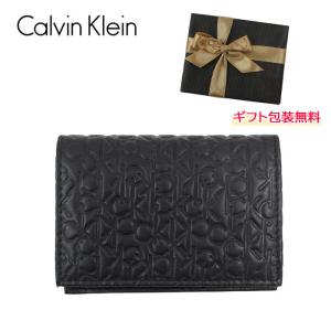 カルバンクライン CK カードケース 79466  レザー 型押しロゴ メンズ 名刺入れ Calvin Klein ag-319700｜store-goods