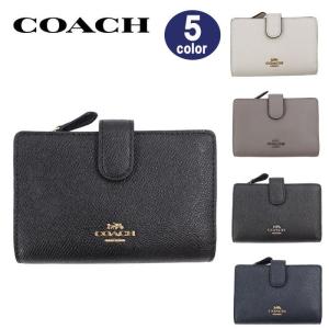 コーチ 財布  11484 ボタンホック 折り財布 CSGR LTH MED CRN ZIP ウォレット COACH ag-323800｜store-goods