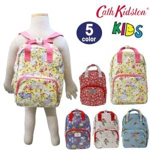 プレゼントキャンペーン キャスキッドソン バッグ キッズ  Cath Kidston リュックサック ag-324500｜store-goods