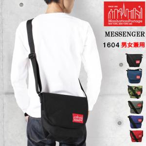 Manhattan Portage（マンハッタンポーテージ） メッセンジャーバッグ