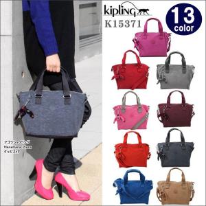 Kipling キプリング バッグ K15371 2Way バッグ ショルダーバック ハンドバッグ AMIEL ag-795400