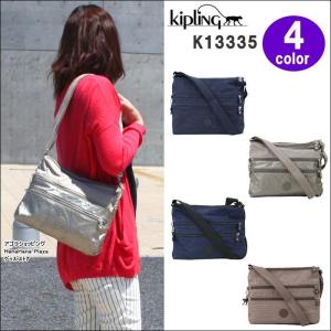 キプリング バッグ K13335 ショルダーバッグ フロントファスナー2段ポケット バッグ  Kipling  ag-795900｜store-goods