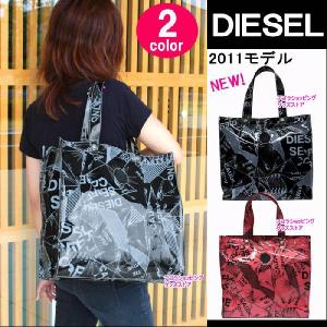 DIESEL ディーゼル バッグ バック トートバッグ バック グラフィック X00013 PR184 ZIPPY TOTE ディーゼル 全2色 ag81200