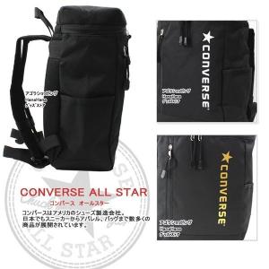 コンバース バッグ キッズ リュック 1794...の詳細画像4
