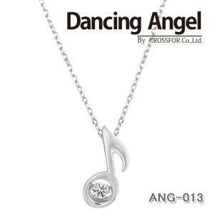 クロスフォー ミューズ Muse ANG-013ダンシングエンジェルペンダントネックレス CROSSFOR Dancing Angel シルバーag-847000｜store-goods