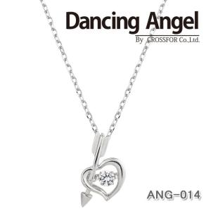 クロスフォー ラビング Loving ANG-014ダンシングエンジェルペンダントネックレス CROSSFOR Dancing Angel シルバーag-847100｜store-goods
