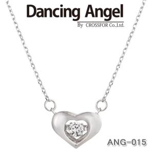 クロスフォー ハート In My Heart ANG-015ダンシングエンジェルペンダントネックレス CROSSFOR Dancing Angel シルバーag-847200｜store-goods