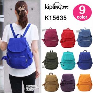 キプリング Kipling バッグリュックK15635 CITY PACK S かぶせリュックサックバックパック デイバッグag-847900｜store-goods