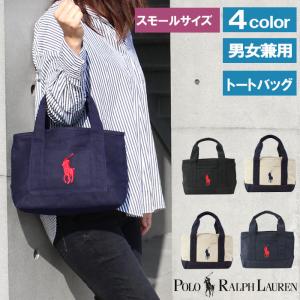 再入荷なし POLO RALPH LAUREN ポロ ラルフローレン バッグ トート ポニー刺繍 ハンド SM キャンバストート ag-869200｜store-goods