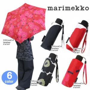 ☔︎新品未使用☔︎マリメッコ　marimekko 折り畳み傘　60th 限定 marimekko（マリメッコ） 折りたたみ傘 雨傘 正規品 かさ レディース