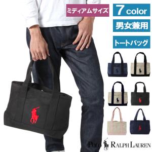 次回 再入荷なし ポロ ラルフローレン バッグ MDトート MEDIUM TOTE ハンドバッグ トートバッグ ag-921201