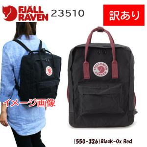 フェールラーベン リュック Kanken 容量 16l Navy Long Stripes Greenheighthotel Com